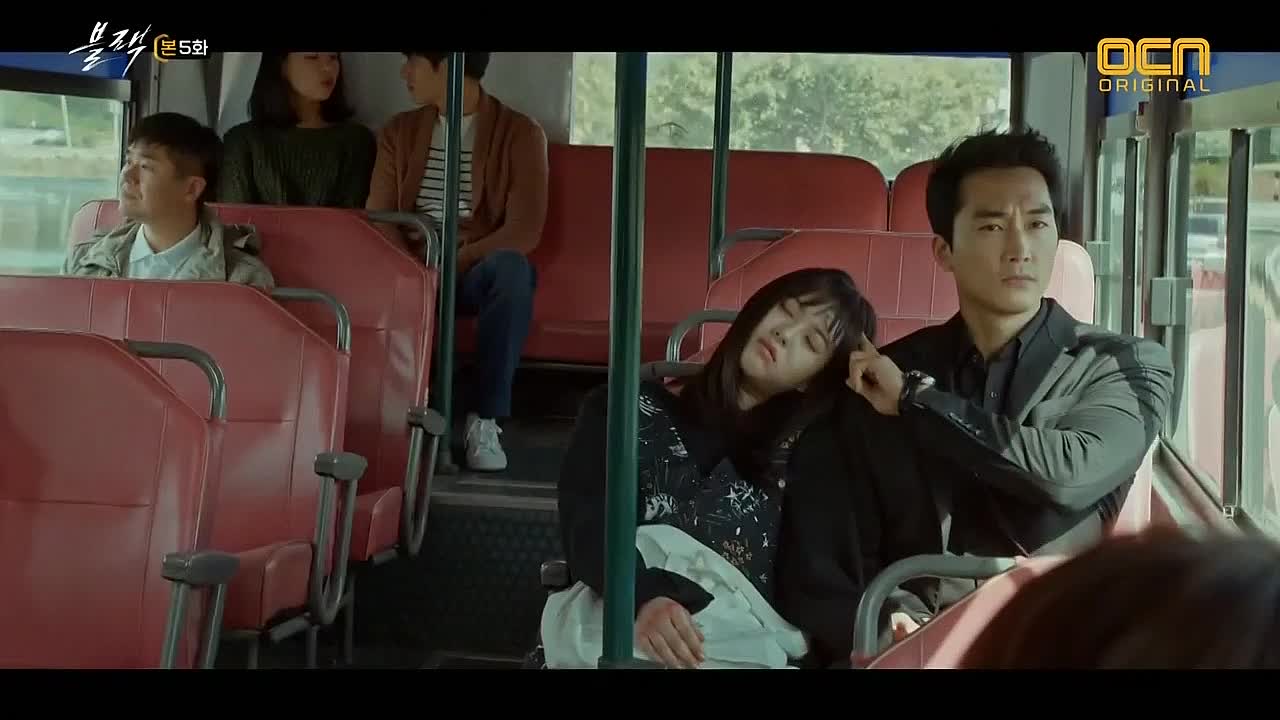 黑兽 第5章：复仇者集结封面